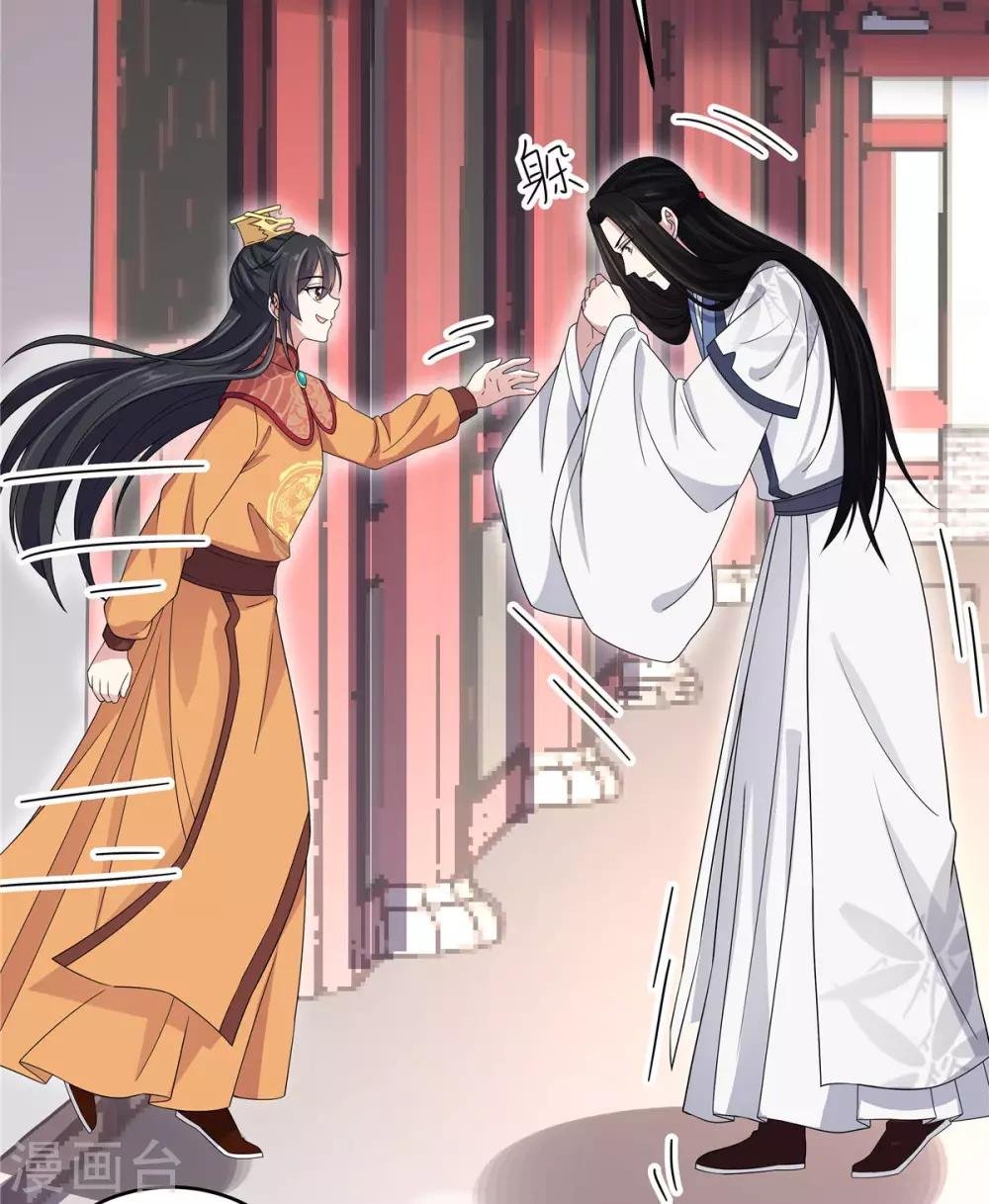 第28话 这暴脾气说上来就上来了