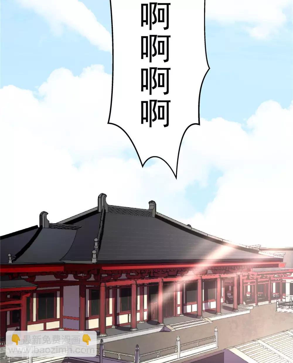 第30话 在激怒的边缘反复横跳