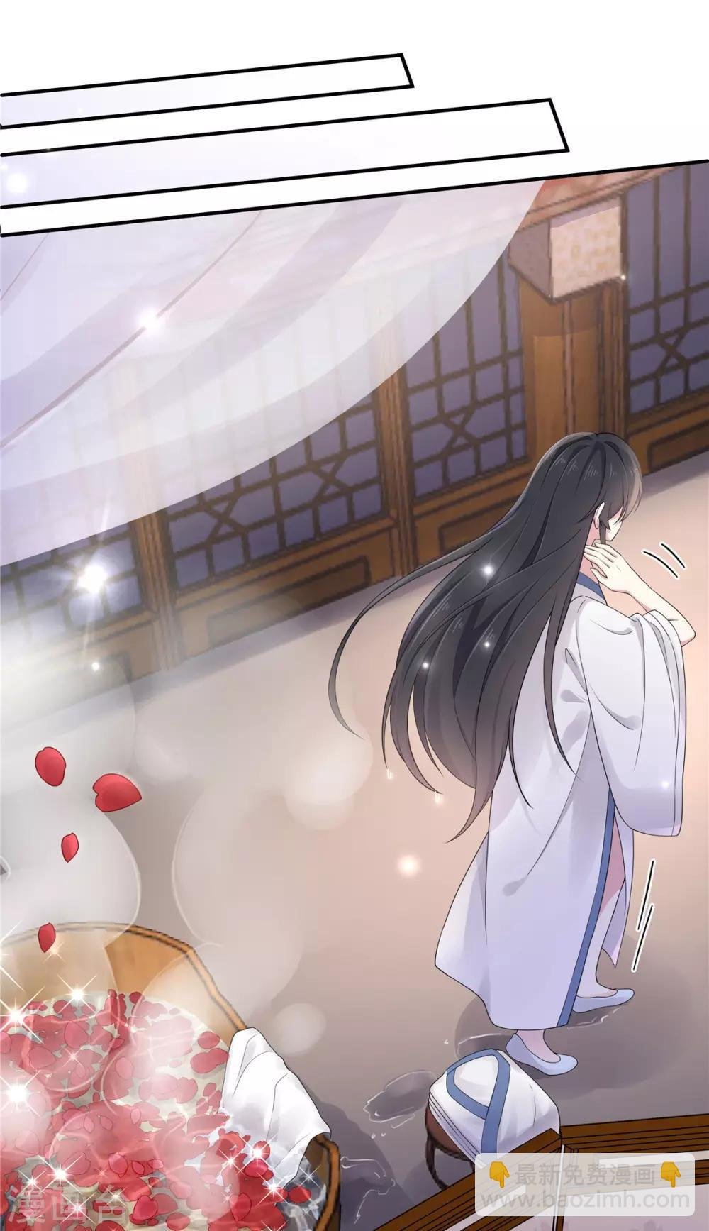 第35话 爱卿，你压到朕的胸肌了