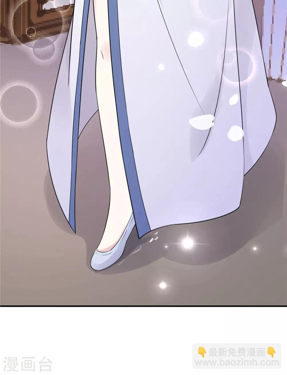 第35话 爱卿，你压到朕的胸肌了