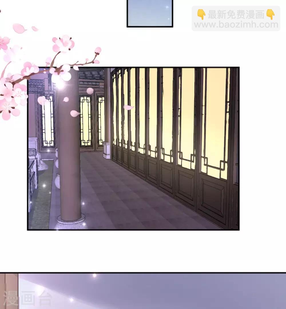 第37话 上门求亲？