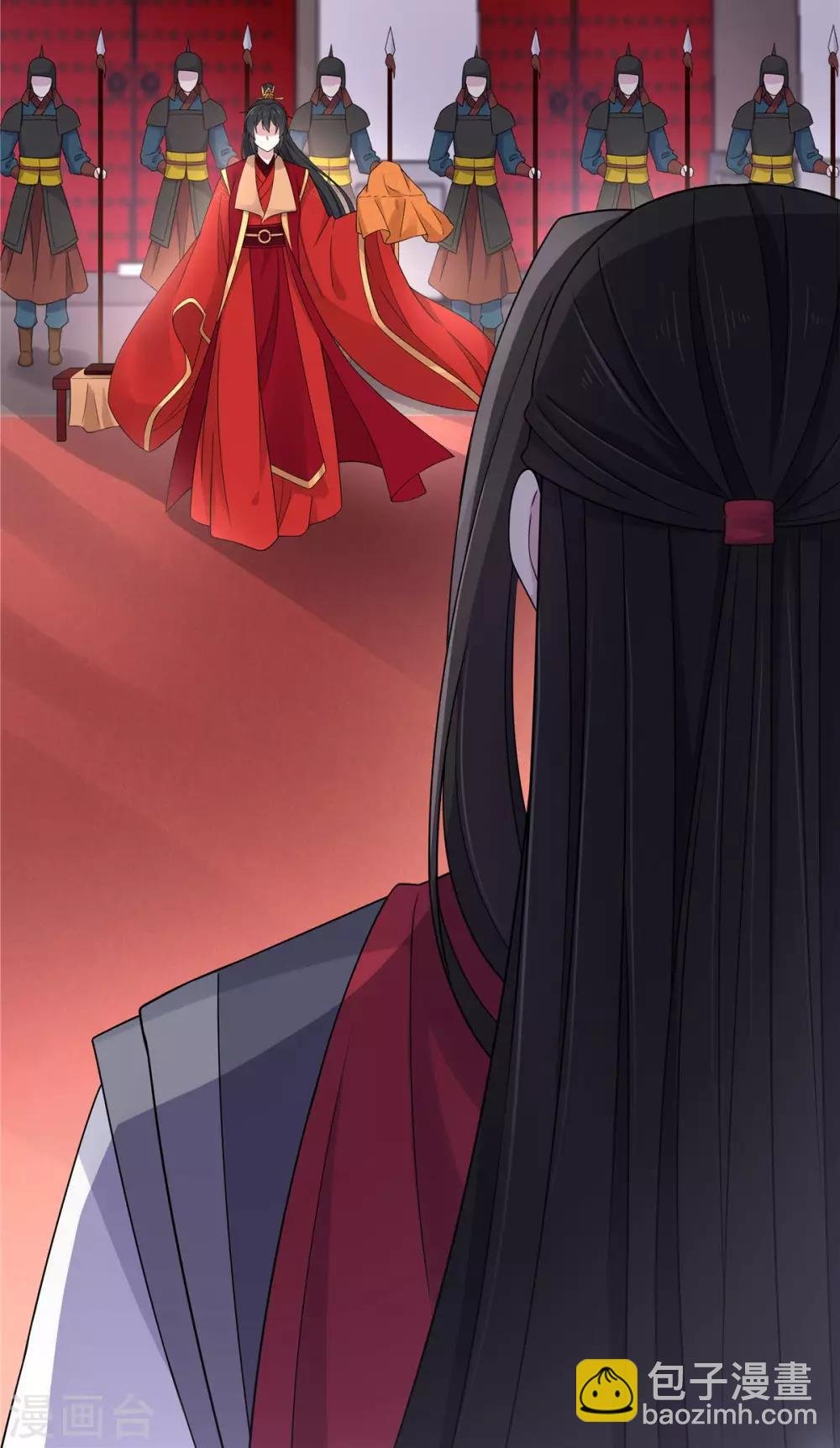 第45话 将军！朕愿为你遣散后宫！
