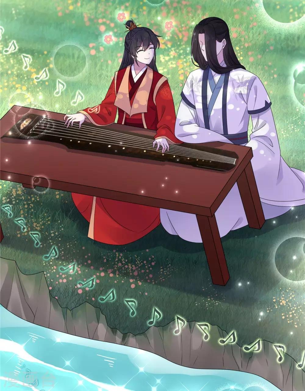 第46话 难道是我伤透了他的心？