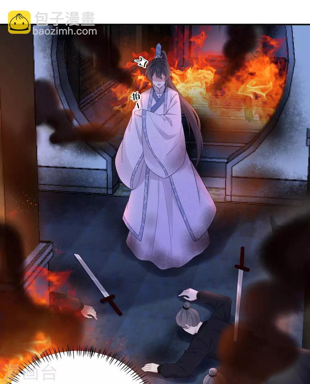 第48话 口嫌体正凌止昔
