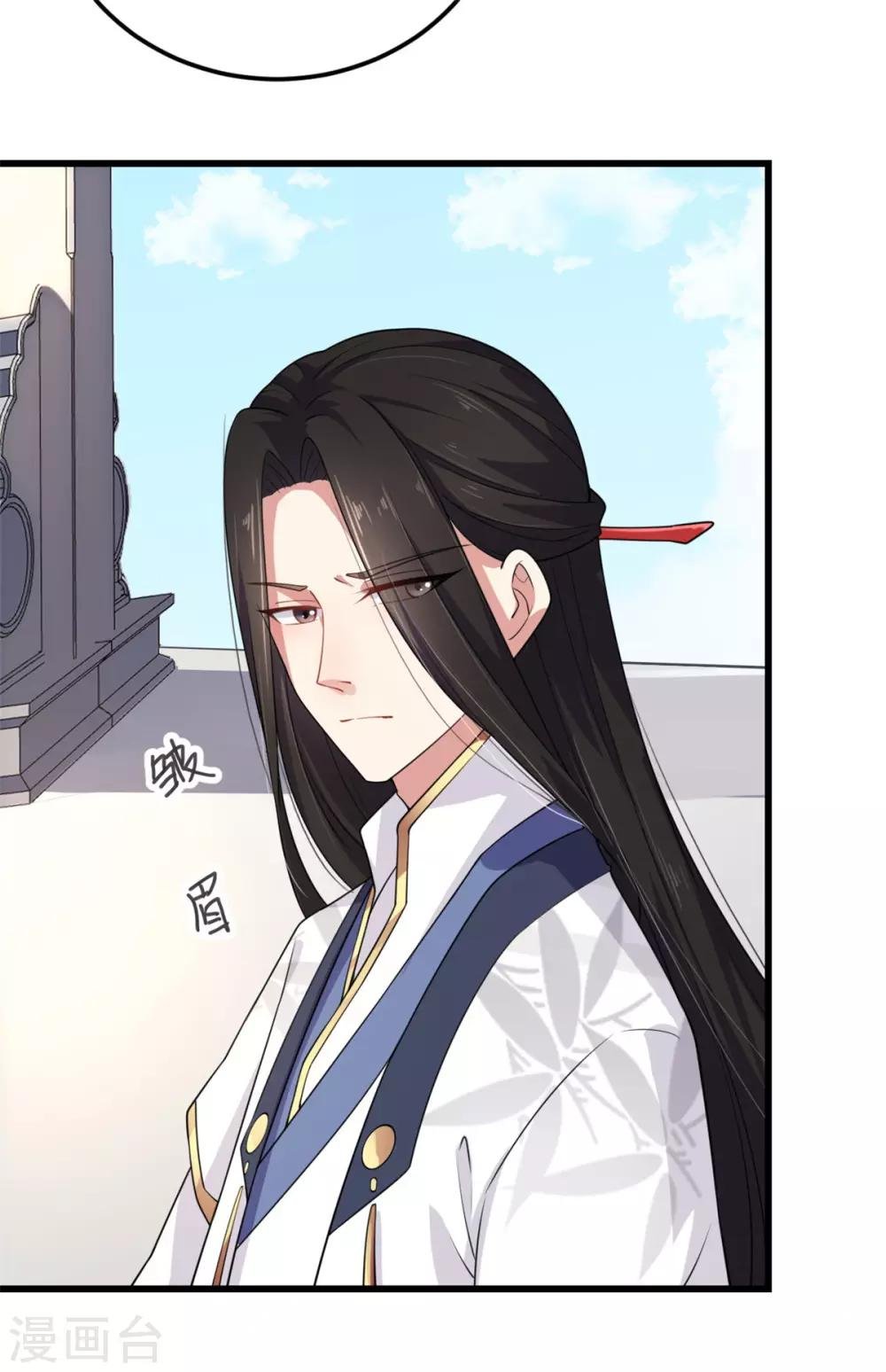 第4话 绝世美男！