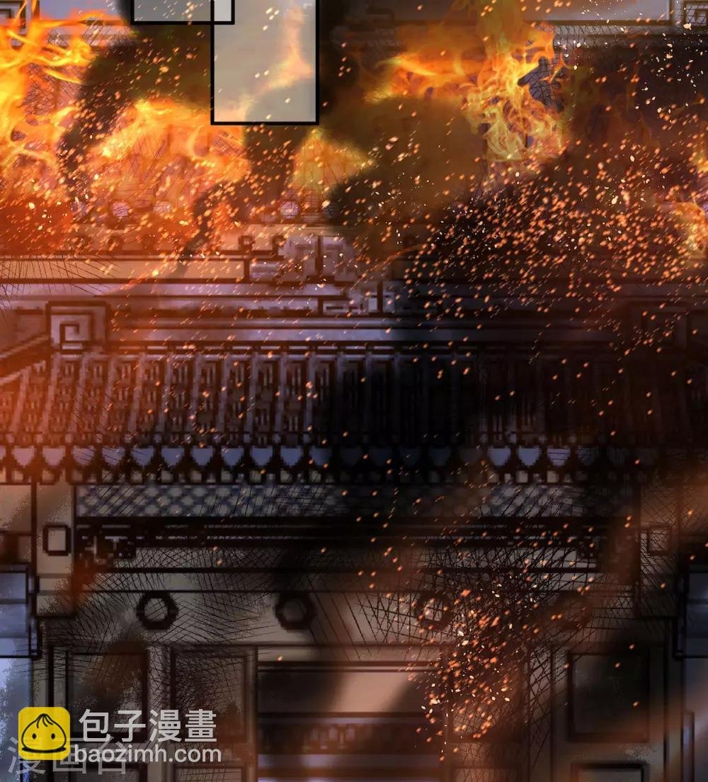 第50话 是时候安排一波双修了