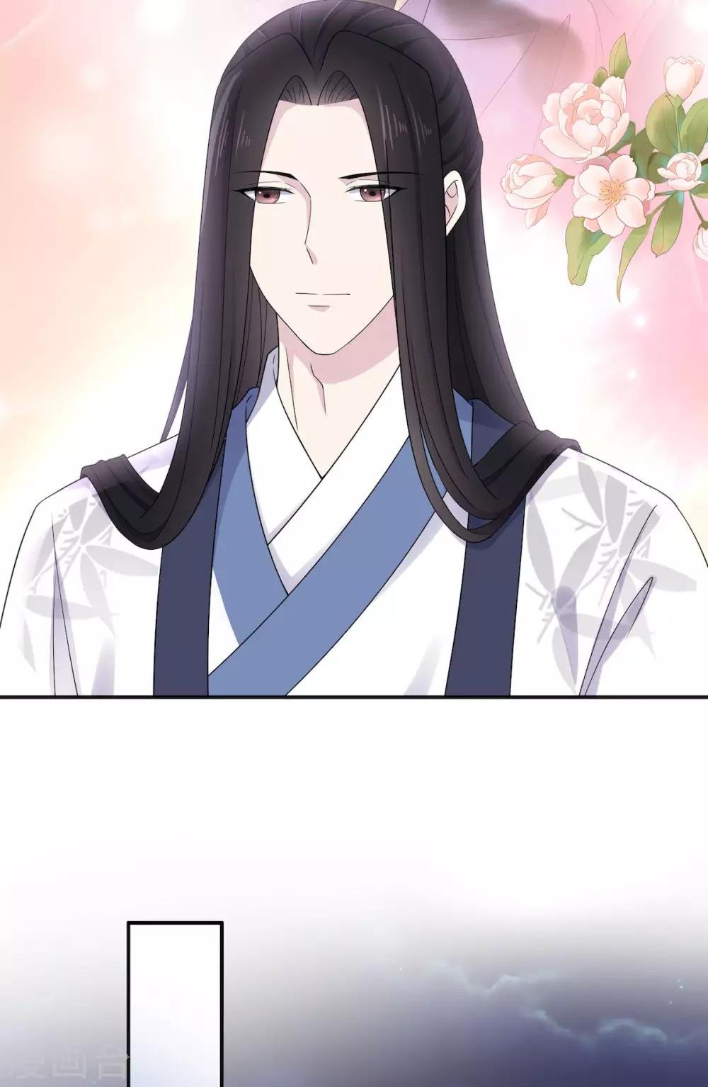第50话 是时候安排一波双修了