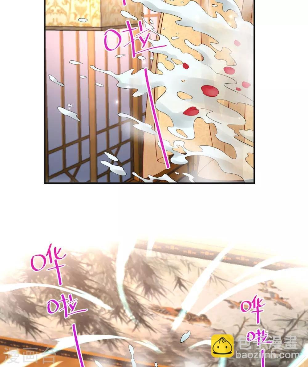 第50话 是时候安排一波双修了