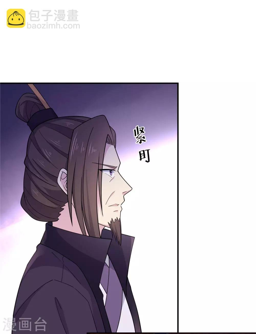 第61话 只为一个人而来