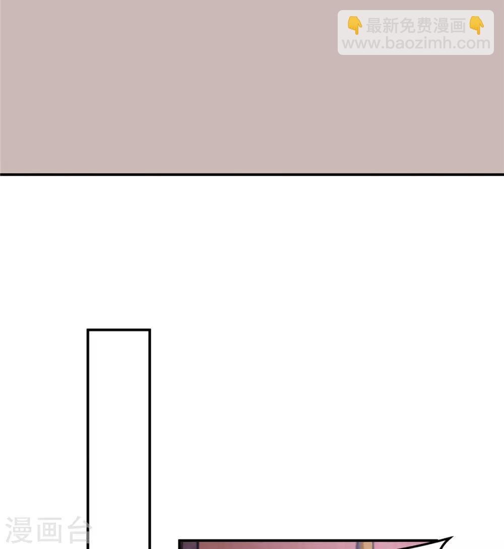 第61话 只为一个人而来