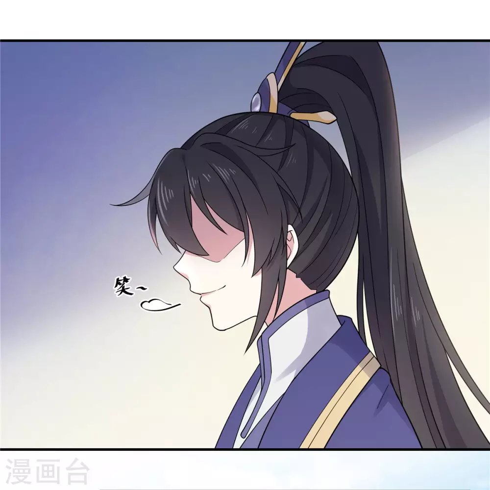 第62话 我的目的从始至终都是你
