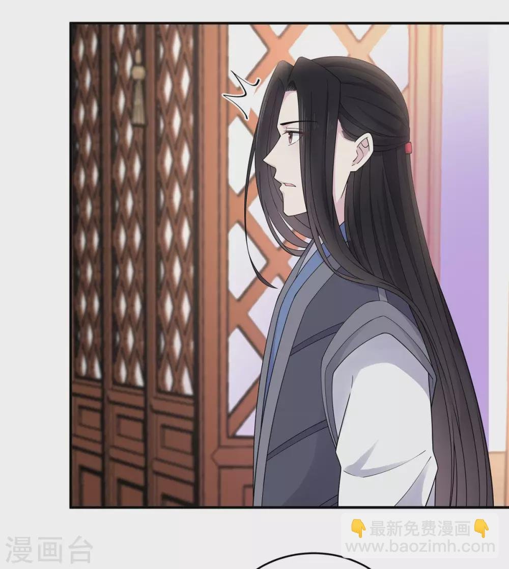 第62话 我的目的从始至终都是你