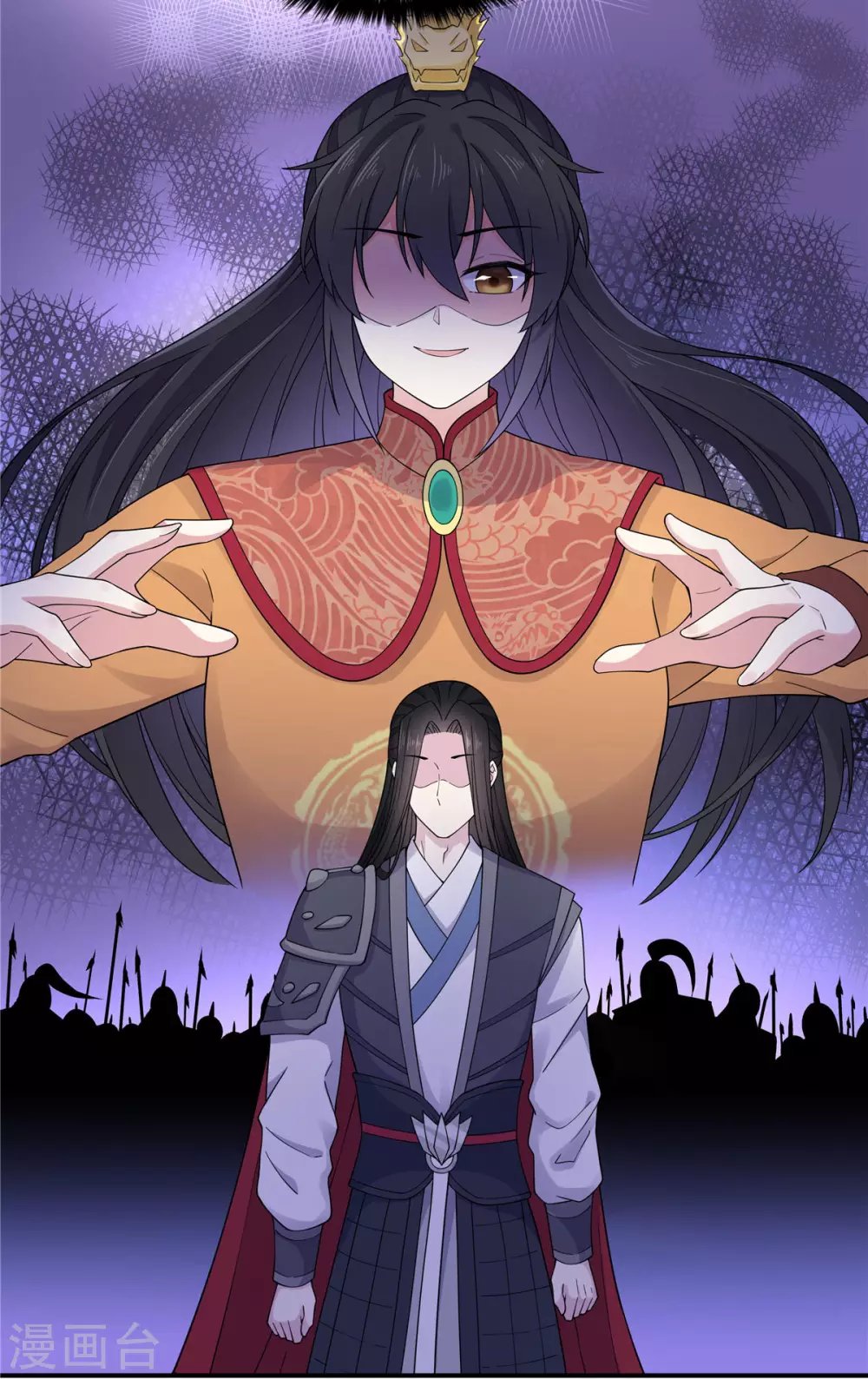 第62话 我的目的从始至终都是你