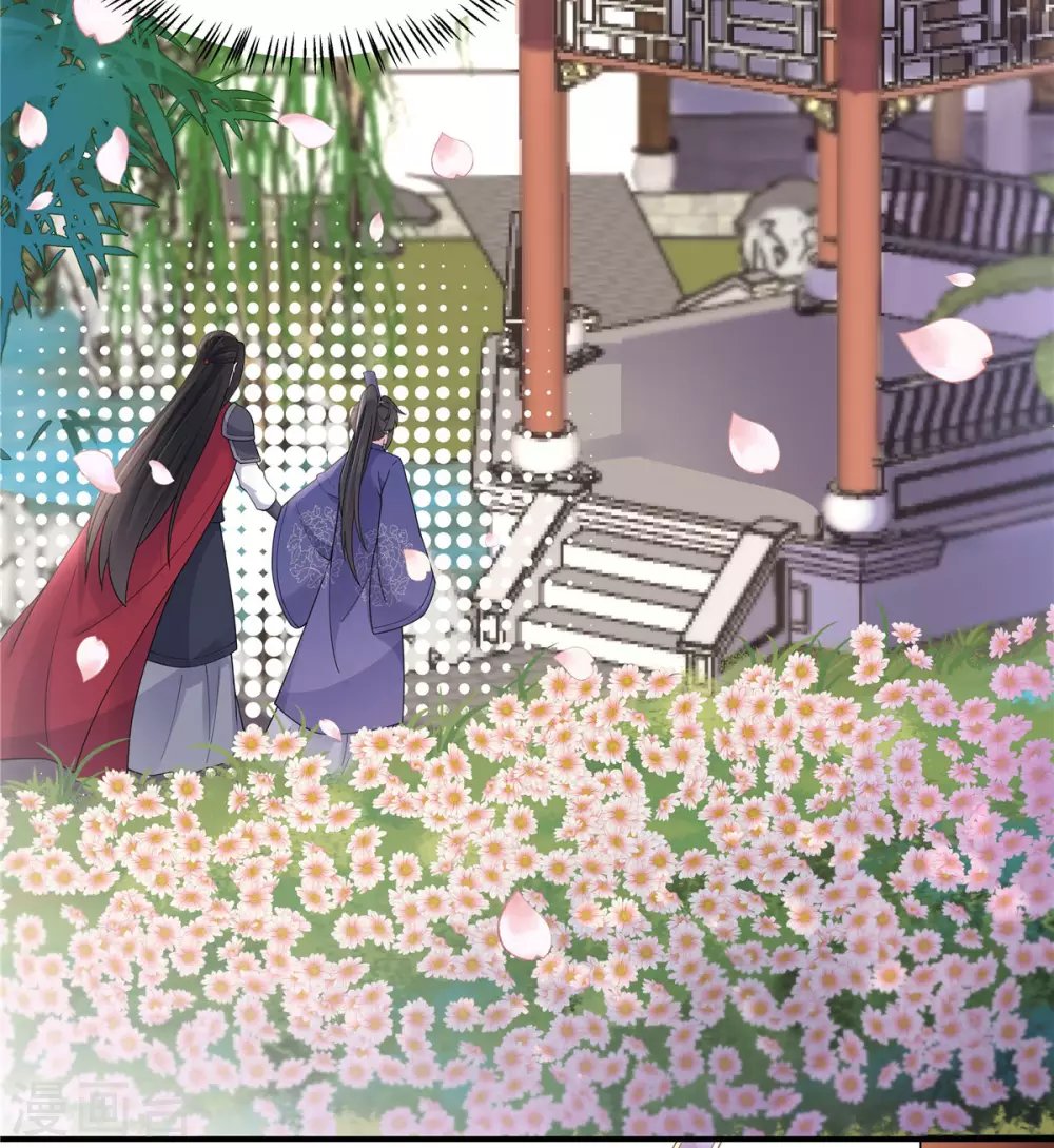 第63话 你是不是缺钱啊？