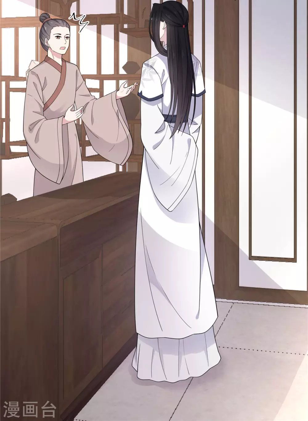 第65话 为了爱情得做出牺牲