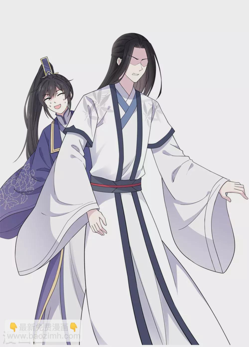 第65话 为了爱情得做出牺牲