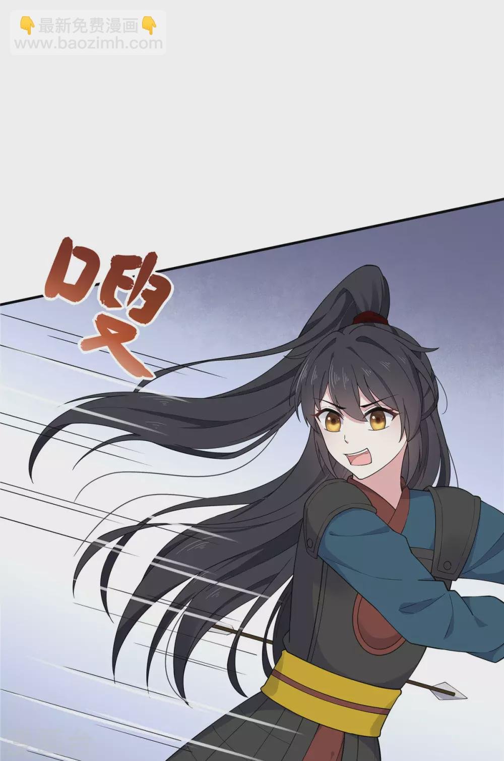 第67话 谋杀亲君啊！