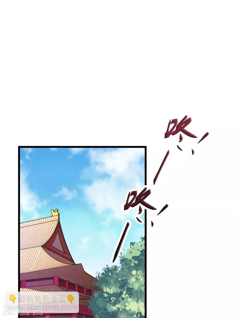 第6话 女扮男装