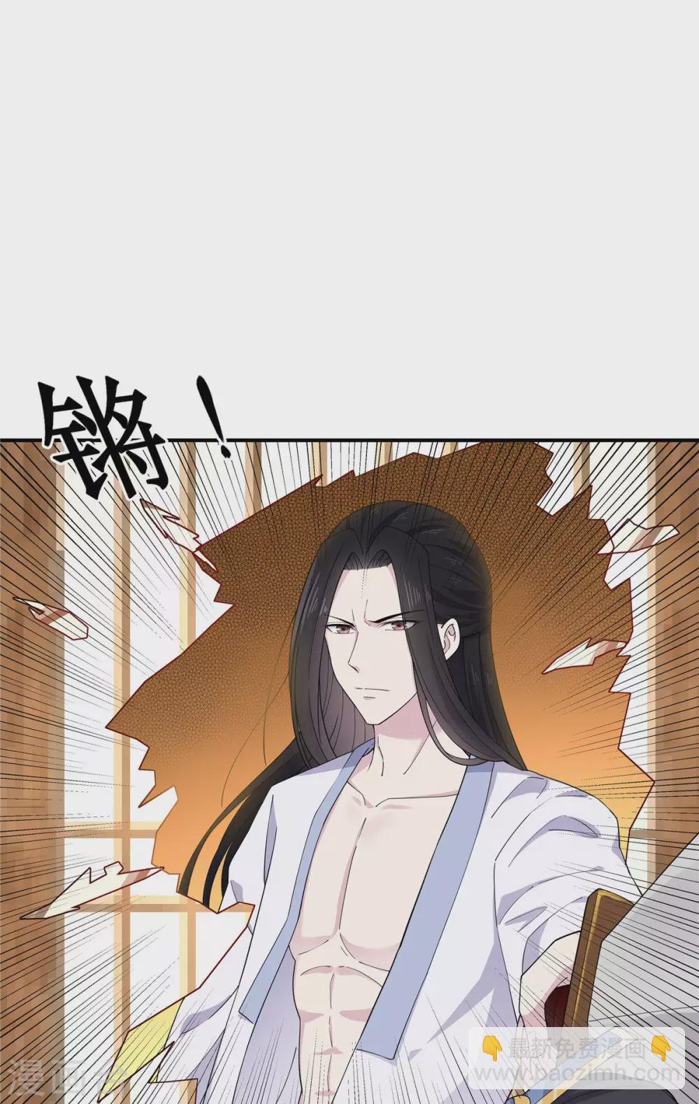 第71话 关心何必藏着