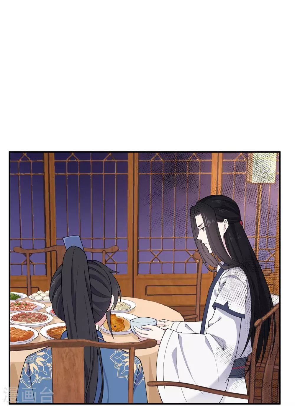 第73话 不自觉的心动了