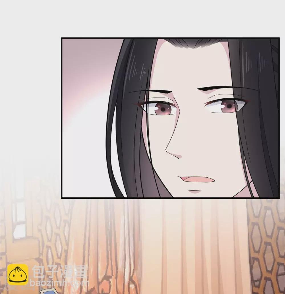 第73话 不自觉的心动了