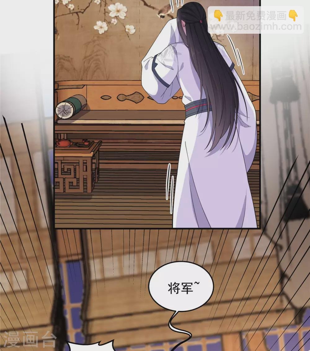 第74话 一剂猛药