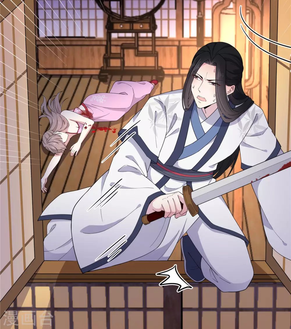 第74话 一剂猛药