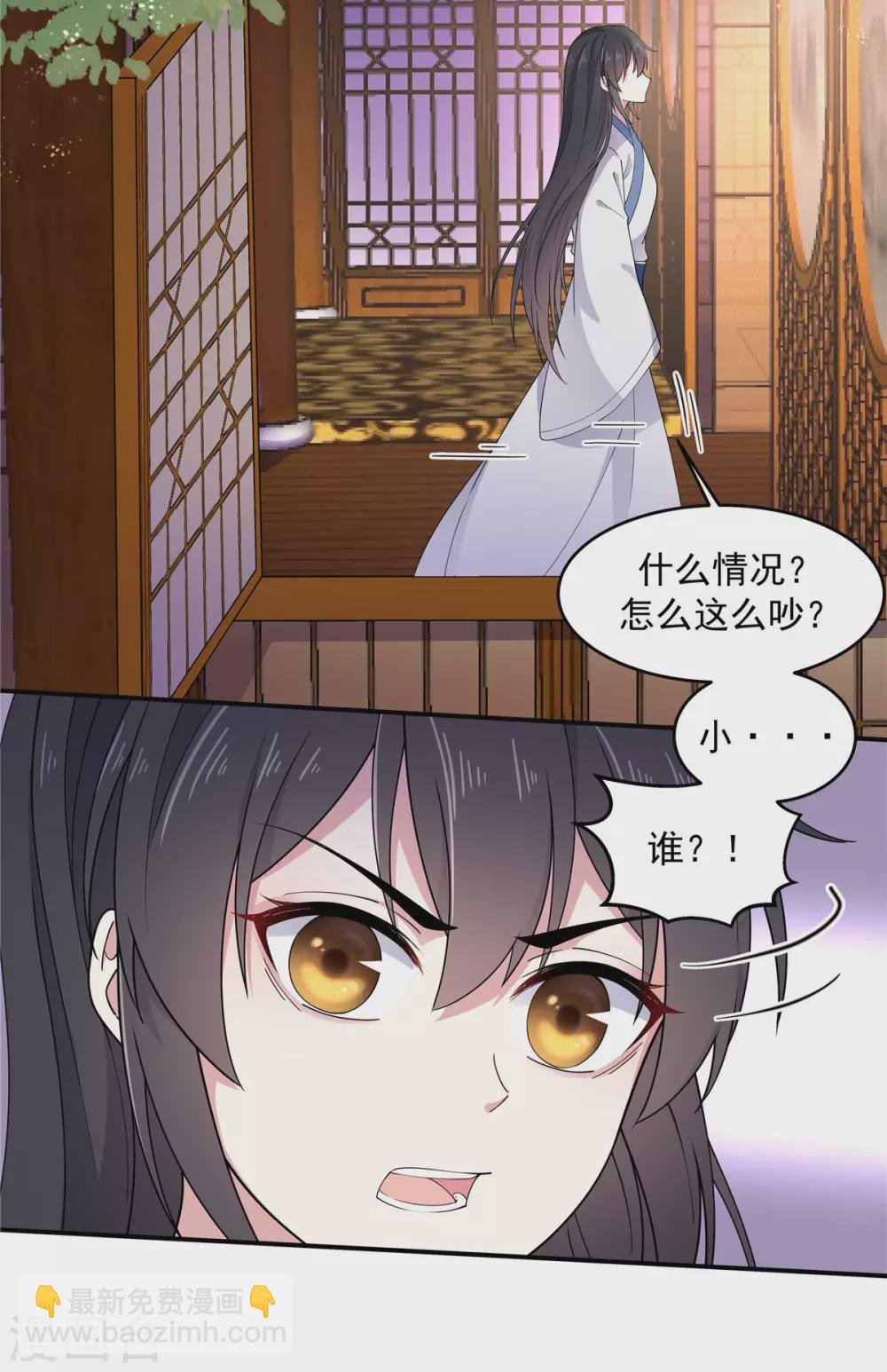 第74话 一剂猛药