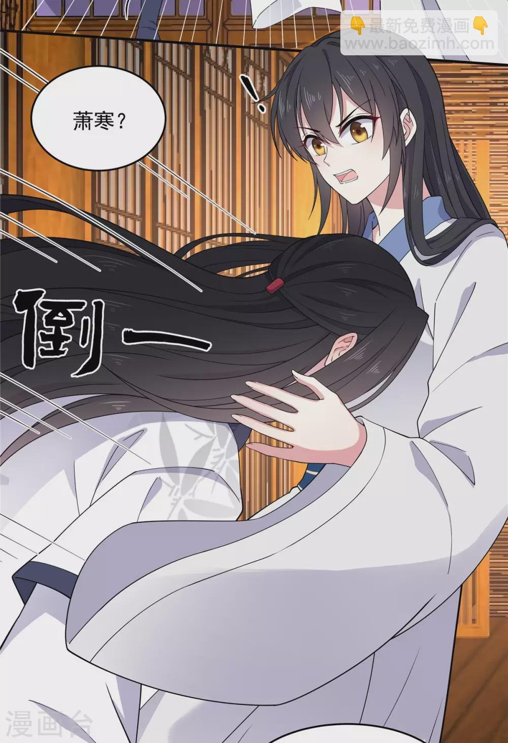 第74话 一剂猛药