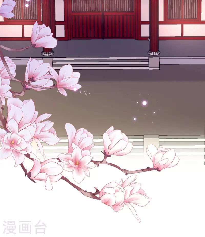 第77话 不洗澡不准上床