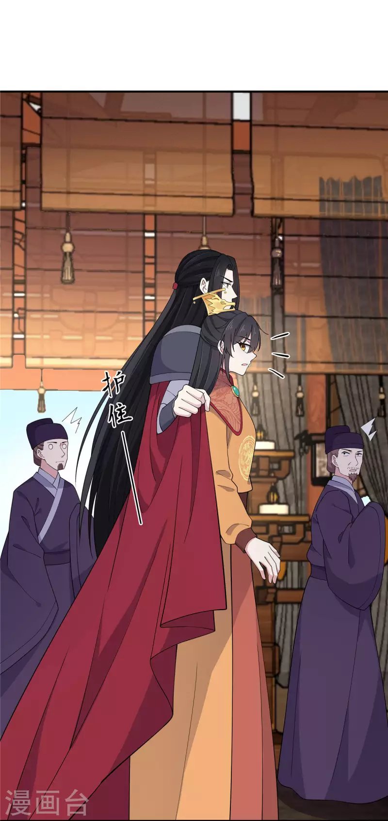 第81话 这波操作太帅了