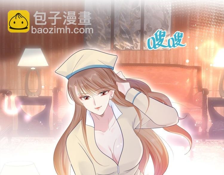 序章 戏精夫妇的100种互撩手