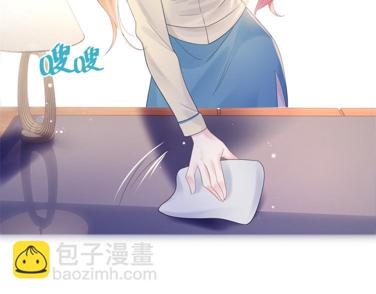 序章 戏精夫妇的100种互撩手