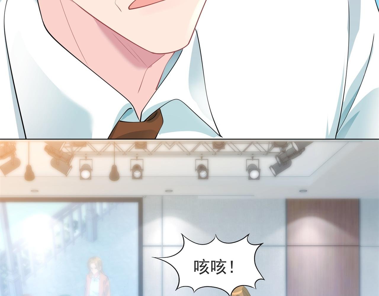 第99话 将死之人的最后反击