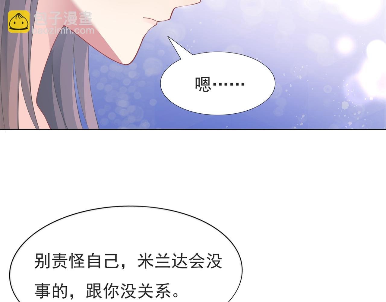 第99话 将死之人的最后反击