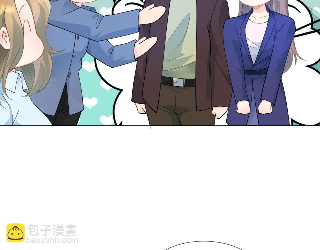 第100话 你是谁的季叔叔
