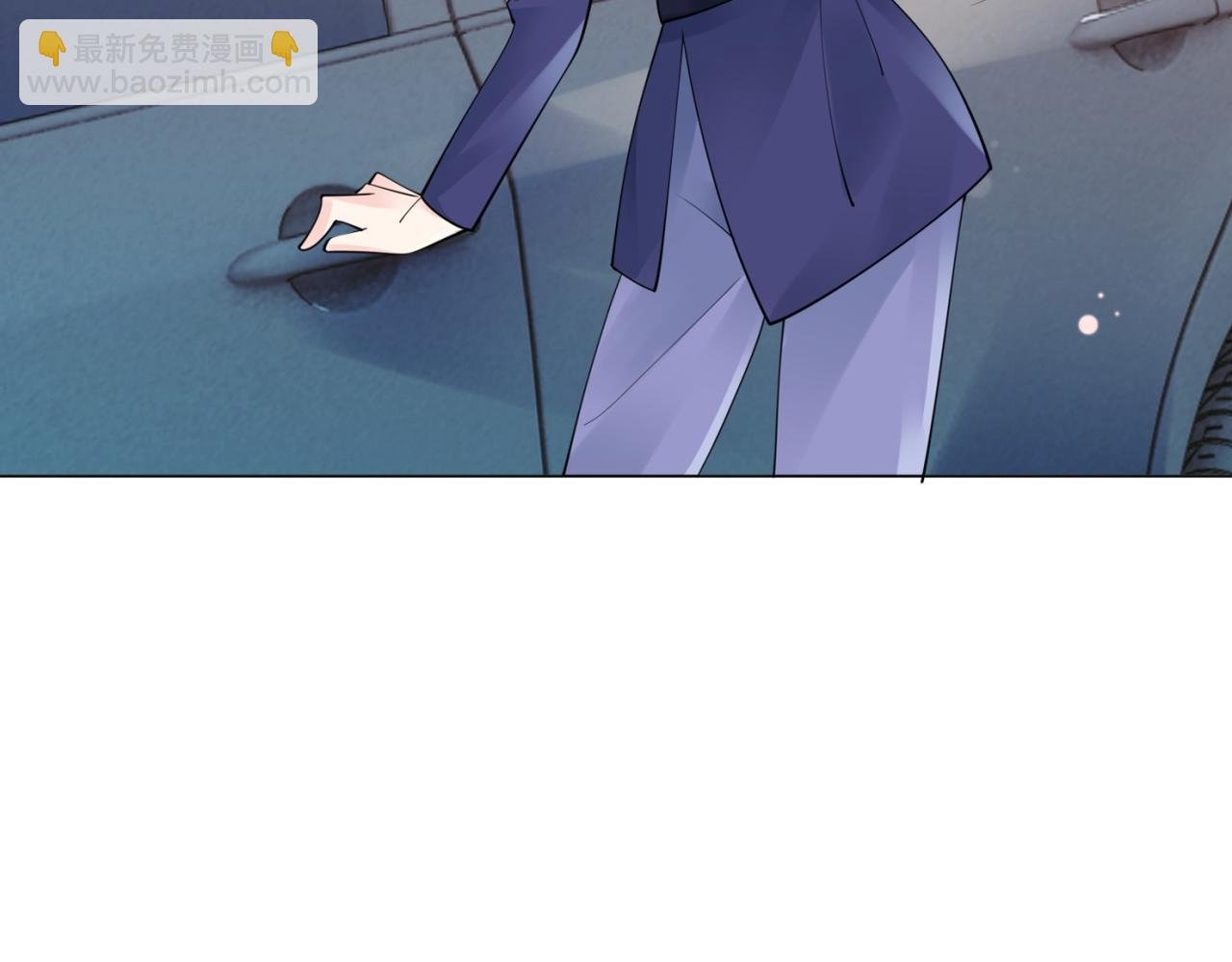 第100话 你是谁的季叔叔