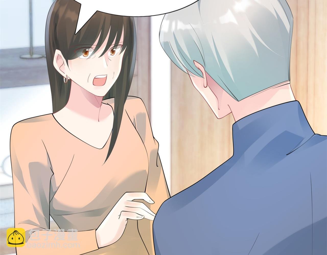 第101话 和季家硬碰硬