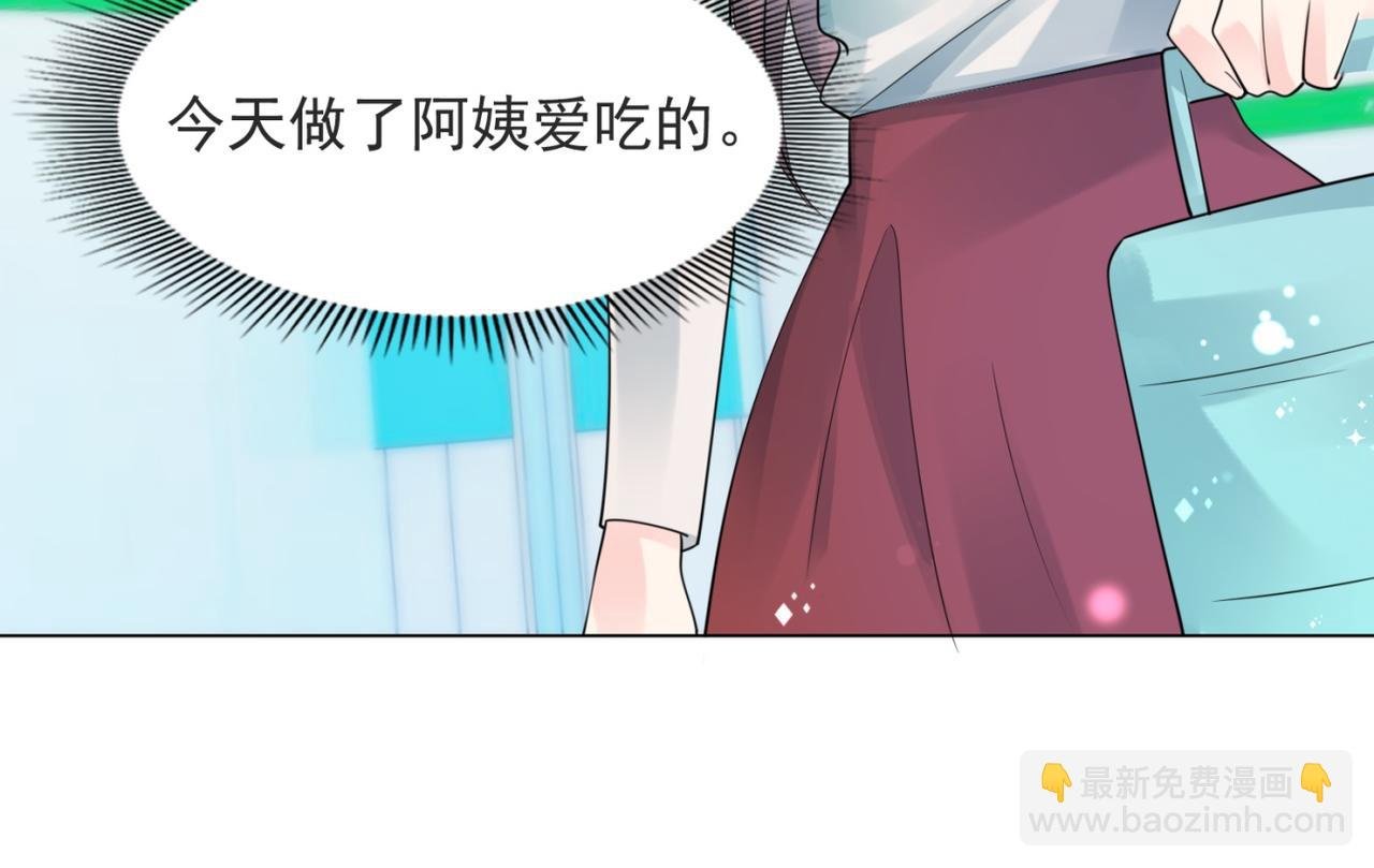 第101话 和季家硬碰硬
