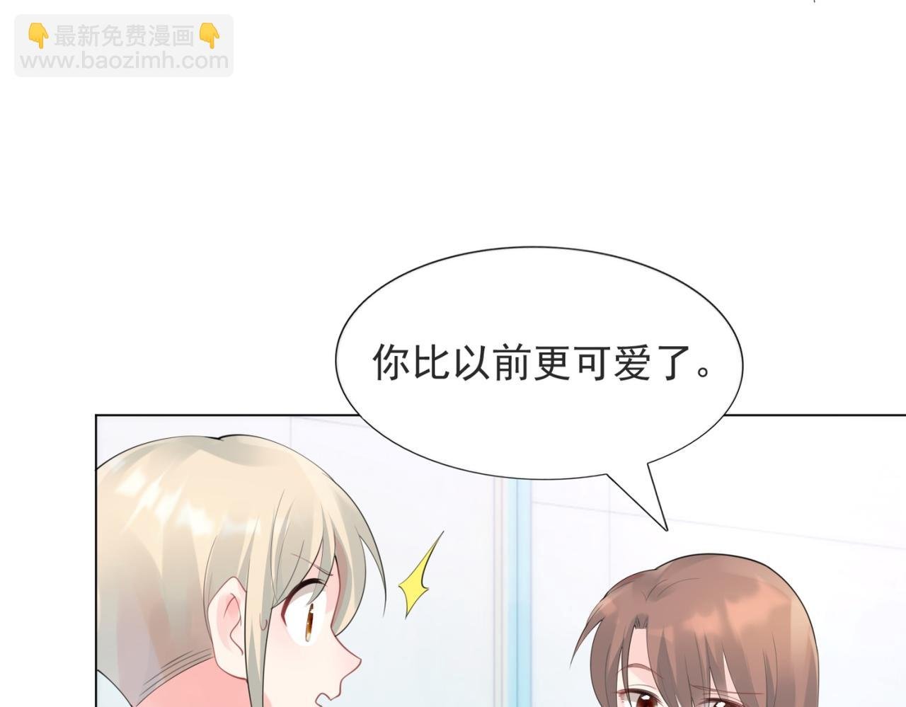 第102话 将死之人的最后反击