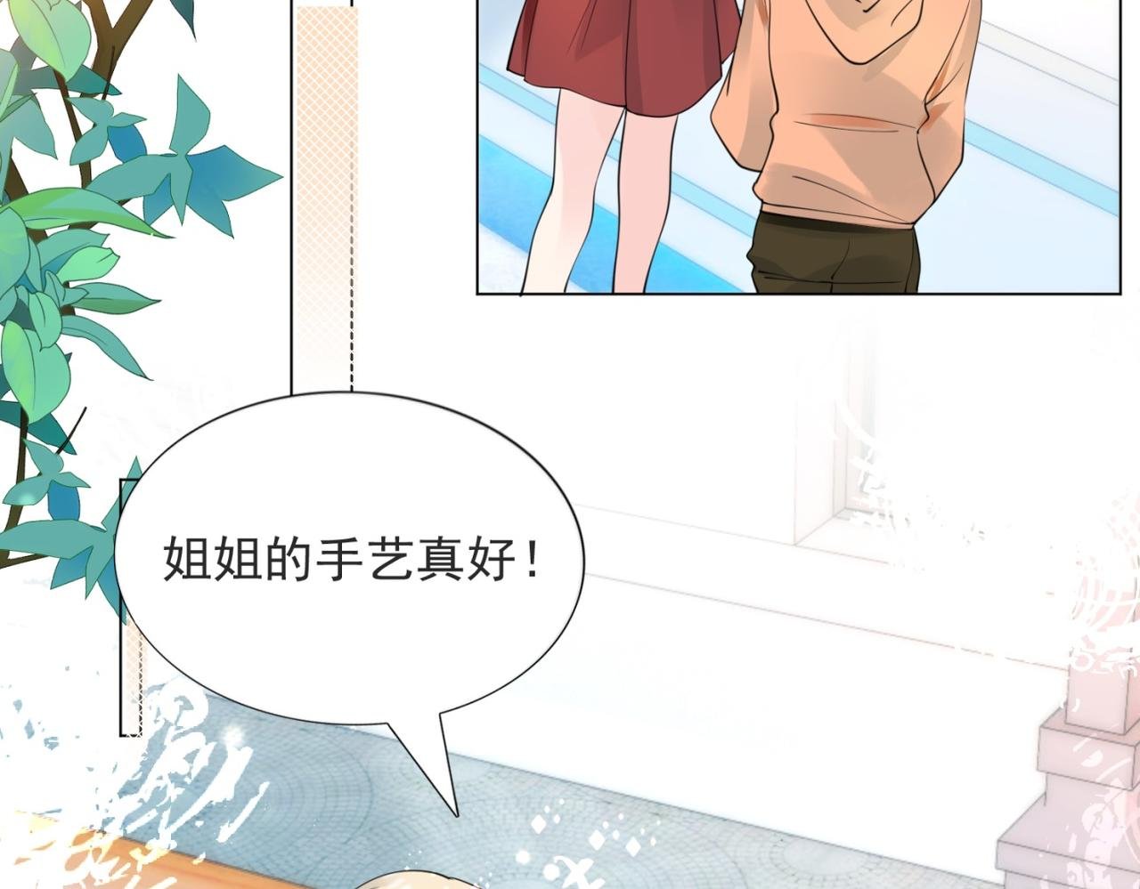 第102话 将死之人的最后反击