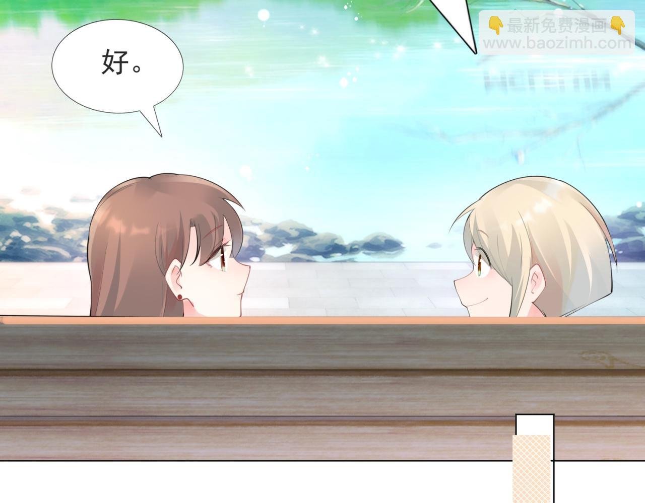 第102话 将死之人的最后反击