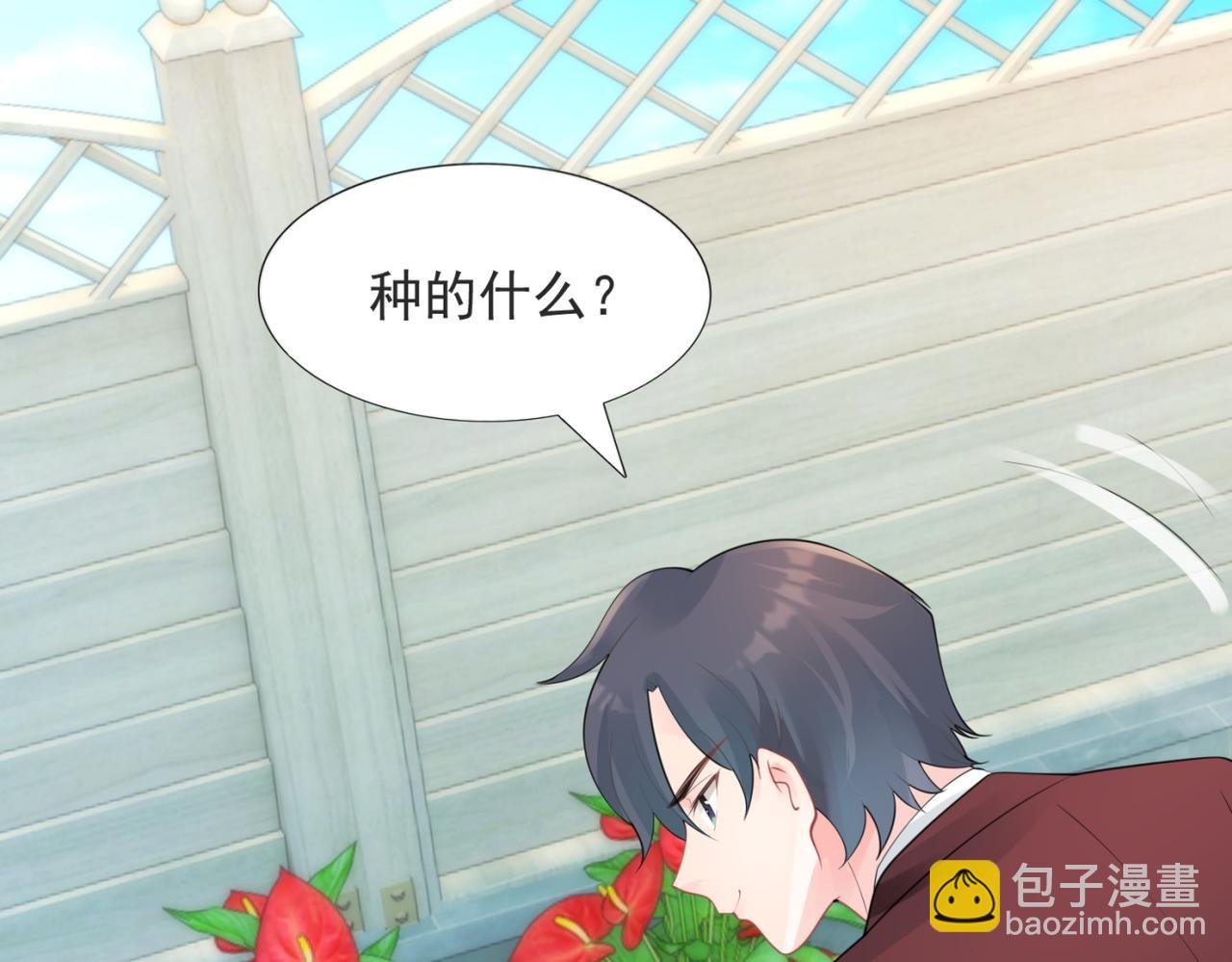 第102话 将死之人的最后反击
