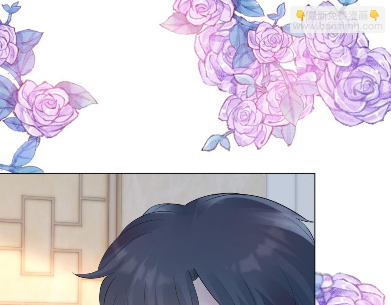 第103话 说不出口的真心话