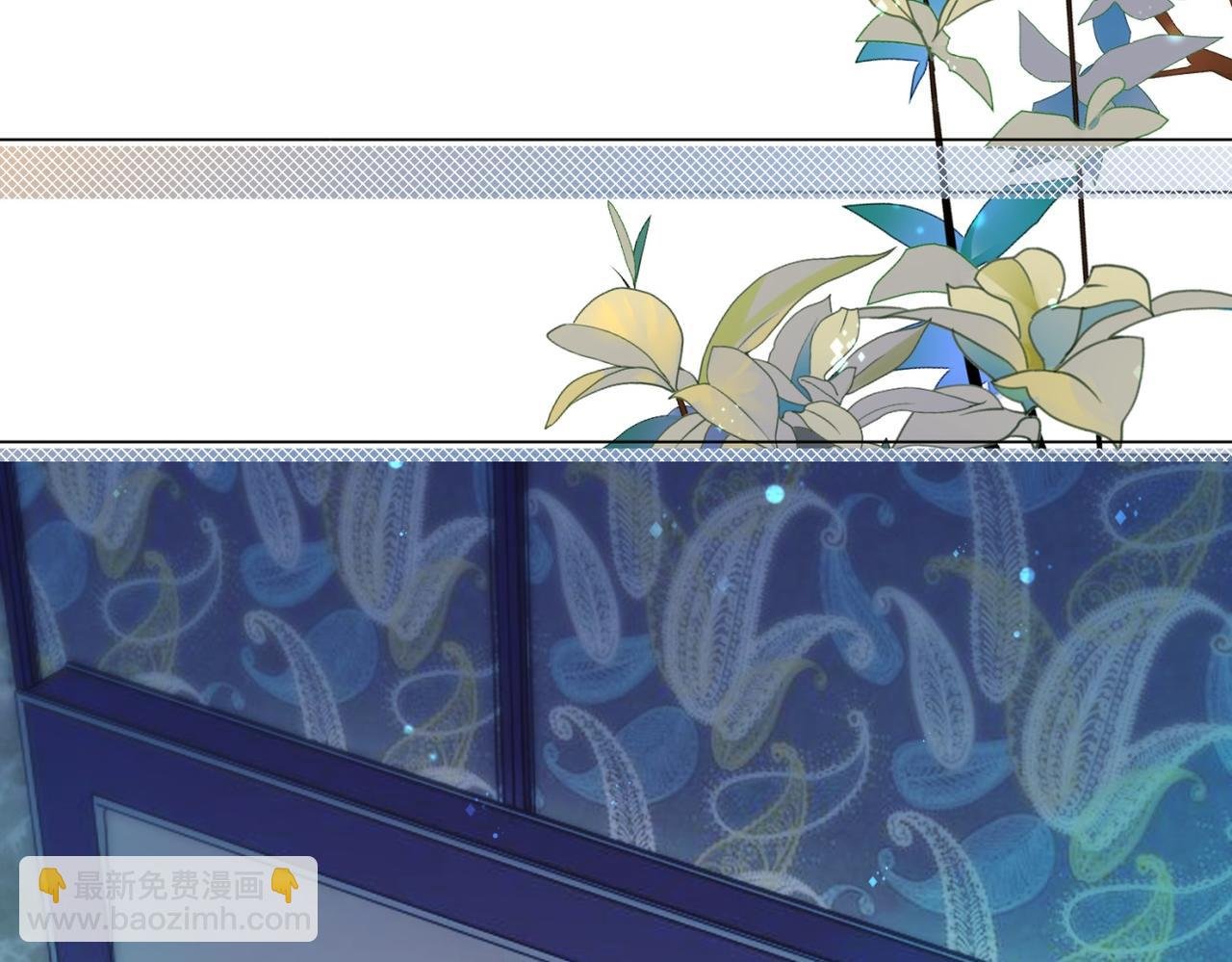 第103话 说不出口的真心话