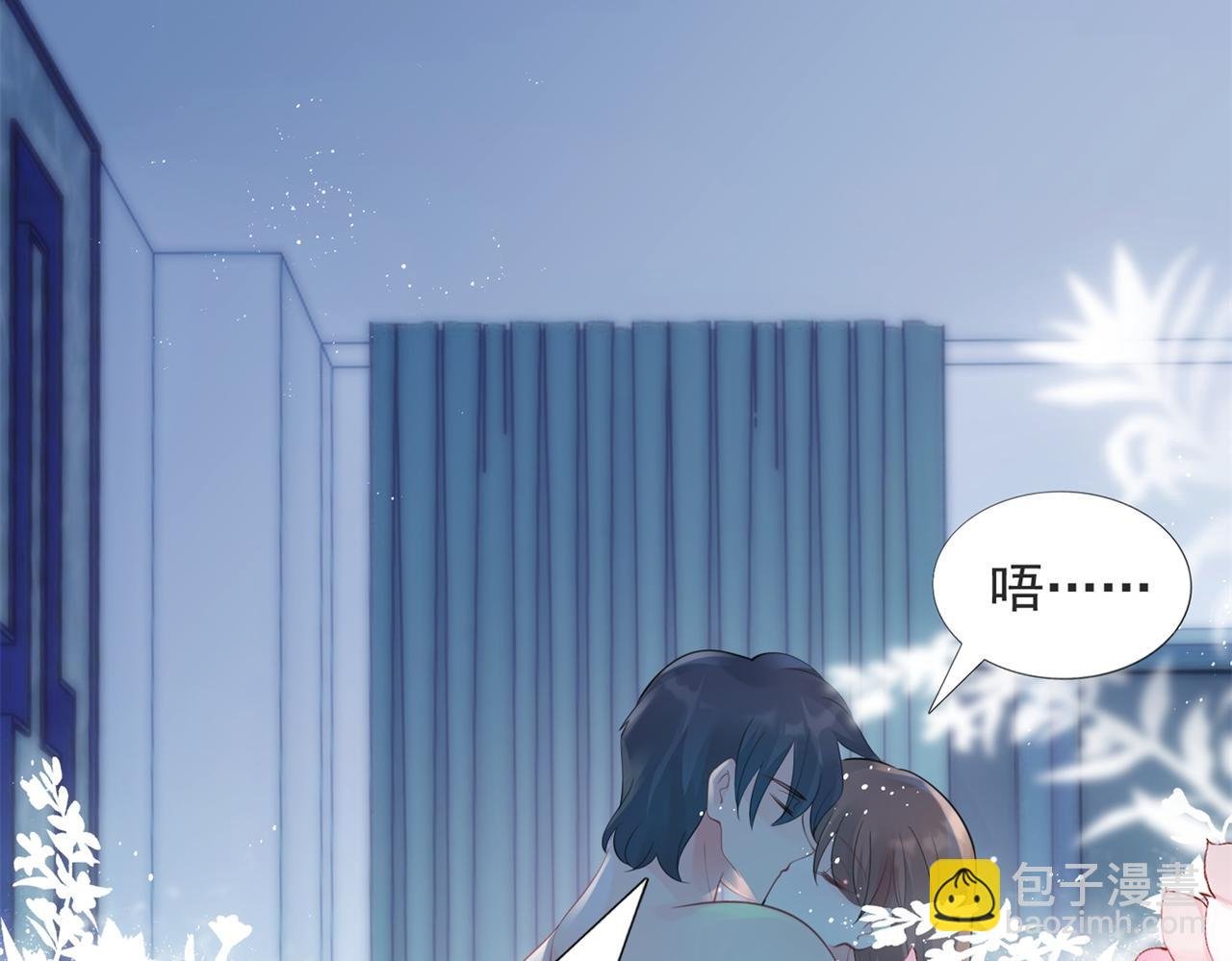 第103话 说不出口的真心话