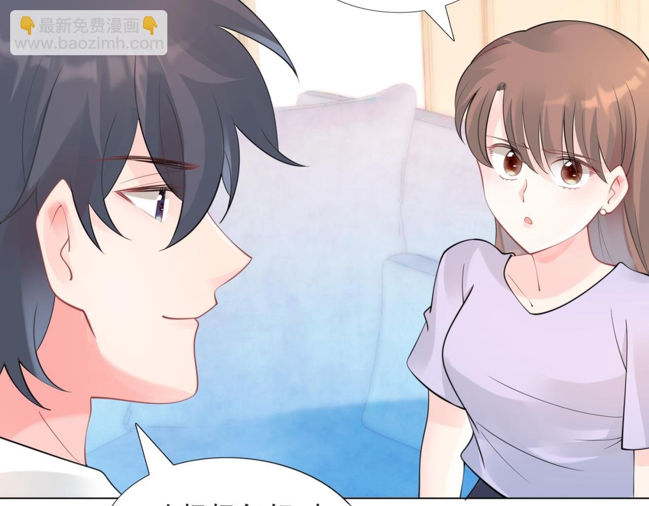 第104话 见面礼