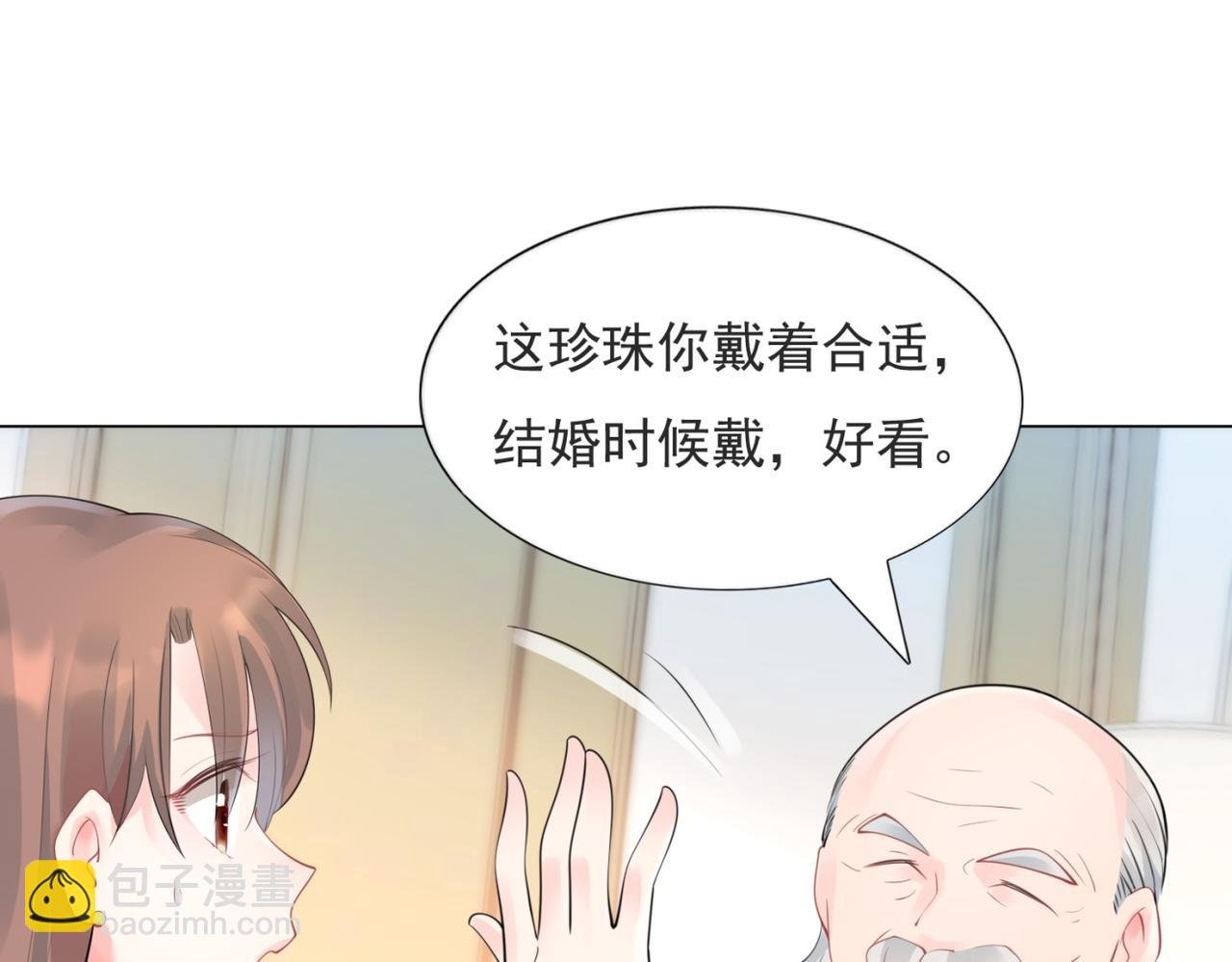 第104话 见面礼