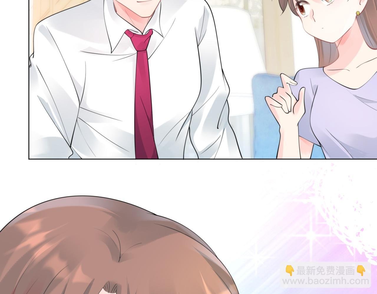 第104话 见面礼