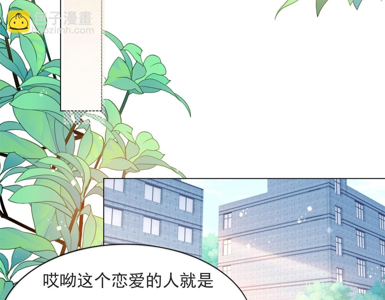 第104话 见面礼